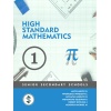 Spectrum High Standard Mathematics for SS Textbook 2 (BEC Edition) - Image 2
