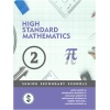 Spectrum High Standard Mathematics for SS Textbook 2 (BEC Edition)