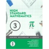 Spectrum High Standard Mathematics for SS Textbook 2 (BEC Edition) - Image 3