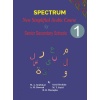 Spectrum New Simplified Arabic Course For Senior Secondary School 3 - Image 2