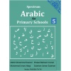 Spectrum Arabic for Primary Schools 6 Textbook - Image 4