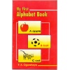 My Alphabet Reading Book - Image 2