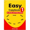 Easy Copy Book 4 - Image 2